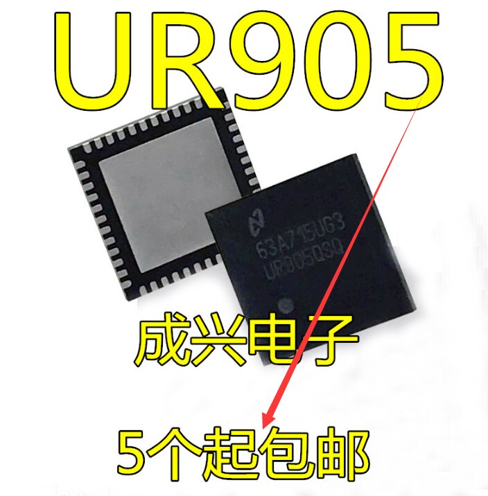 2pcs  ο DS90UR905QSQ ũ ..