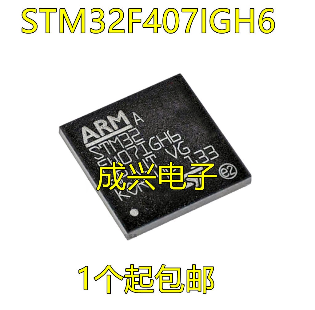   STM32F407IGH6 BGA176 12..