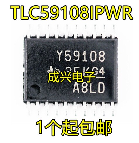  ǰ TLC59108IPWR TLC591..