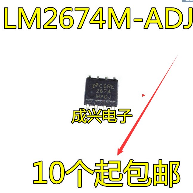2pcs LM2674M LM2674 LM2674MX-ADJ S..