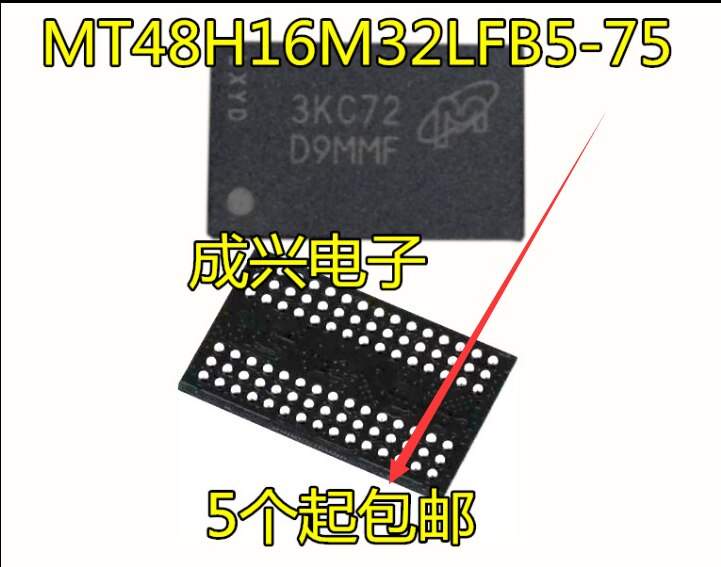 2pcs  ο MT48H16M32LFB5-75 I..