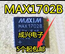 2pcs MAX1702 MAX1702BETX MAX1702BE..