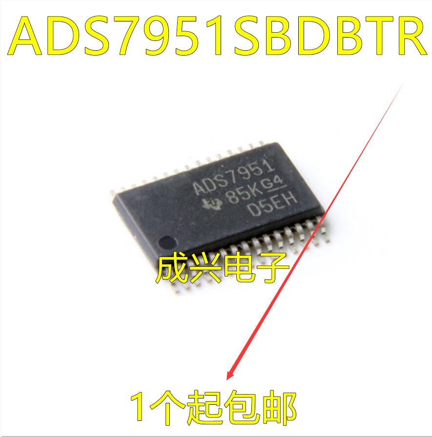 2pcs ADS7951SBDBTR ADS7951SBDBT ..