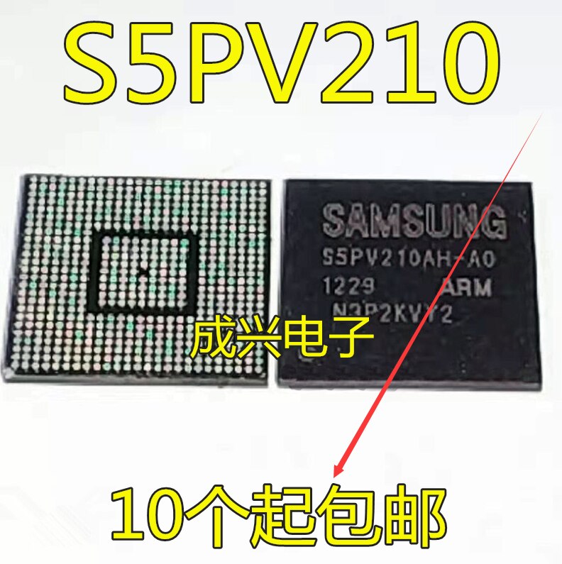 2pcs  S5PV210AH-A0 S5PV210AH-AO μ Ĩ BGA..