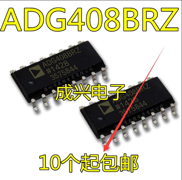 2pcs ADG408 ADG408BRZ ADG408BR SO..
