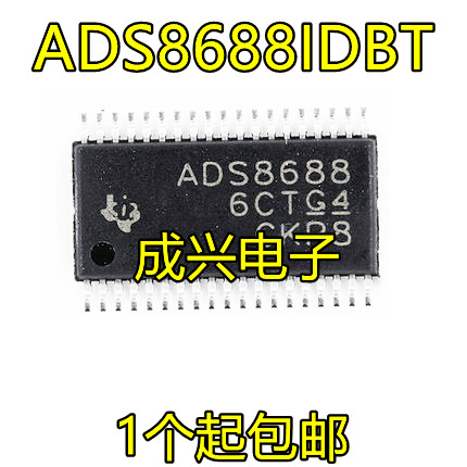 2pcs ADS8688IDBTR ADS8688IDBT AD..
