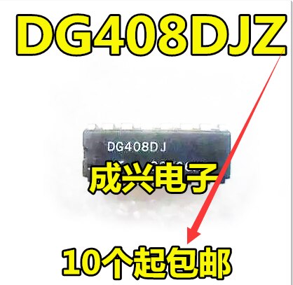   DG408DJ DG408DJZ DIP16  Ƴα ġ..