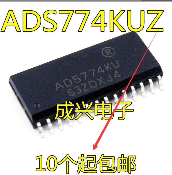 2pcs ADS774 ADS774KU ADS774KUZ SO..