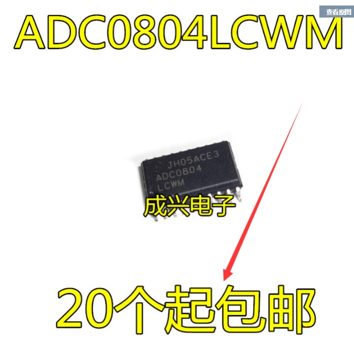 2pcs ADC0804LCWM ADC0804 ADC SOP..