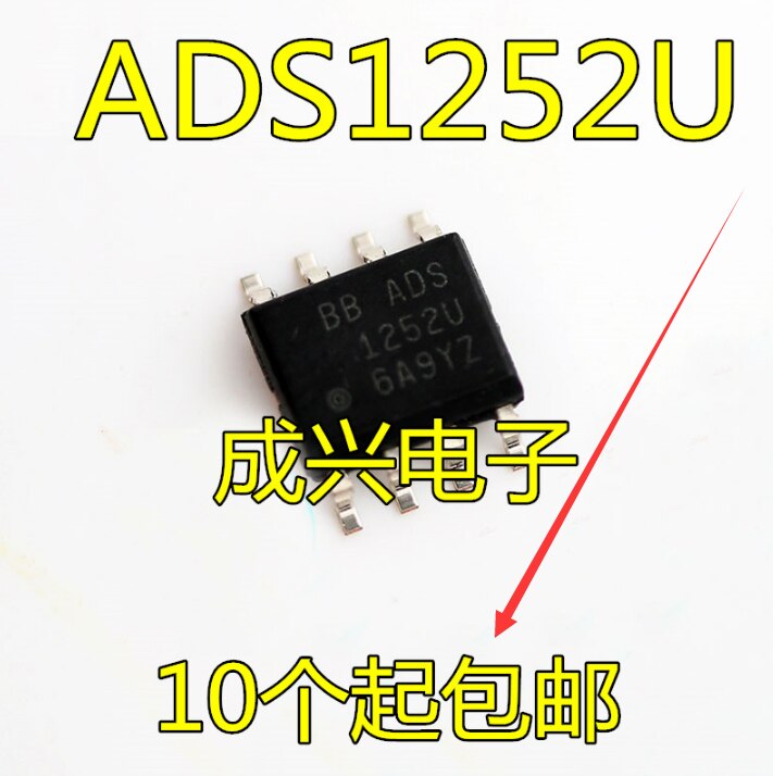  ADS1252U ADS1252 24 Ʈ ..