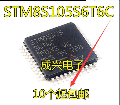2pcs ο STM8S105S6T6C LQFP-44 1..