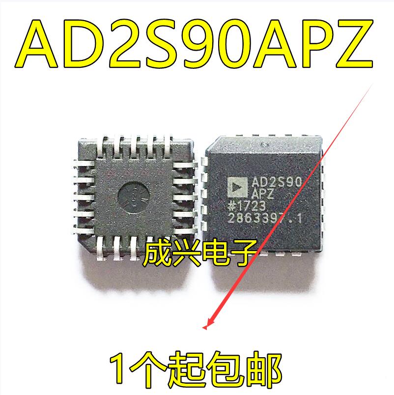 2pcs AD2S90APZ AD2S90 AD2S90AP PL..