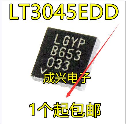  ǰ LT3045EDD Ϲ Ƽ 2..