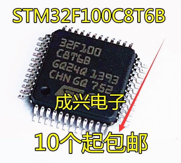  ũ Ʈѷ LQFP48, S..