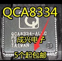 2pcs  ο QCA8334-AL3C QFN88..