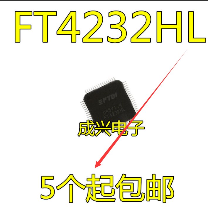 2pcs FT4232HL FT4232H FT4232 LQFP6..