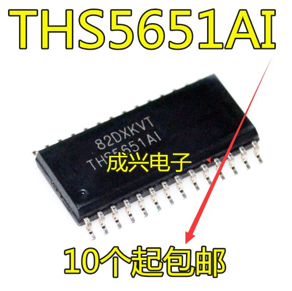   THS5651AIDWR THS5651..