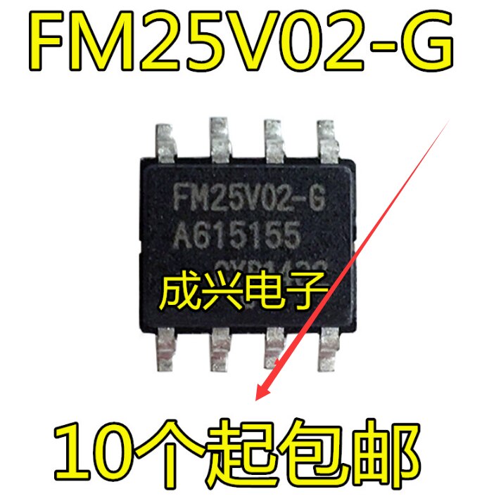 2pcs FM25V02A-GTR FM25V02A SOP8 F..