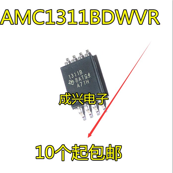 2pcs AMC1311BDWVR AMC1311 1311B SO..