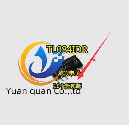 30pcs  ο TL084I SOP14 TL084..