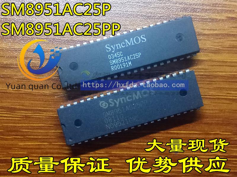 30pcs  SM8951AC25PP SM8951AC25P DIP-40