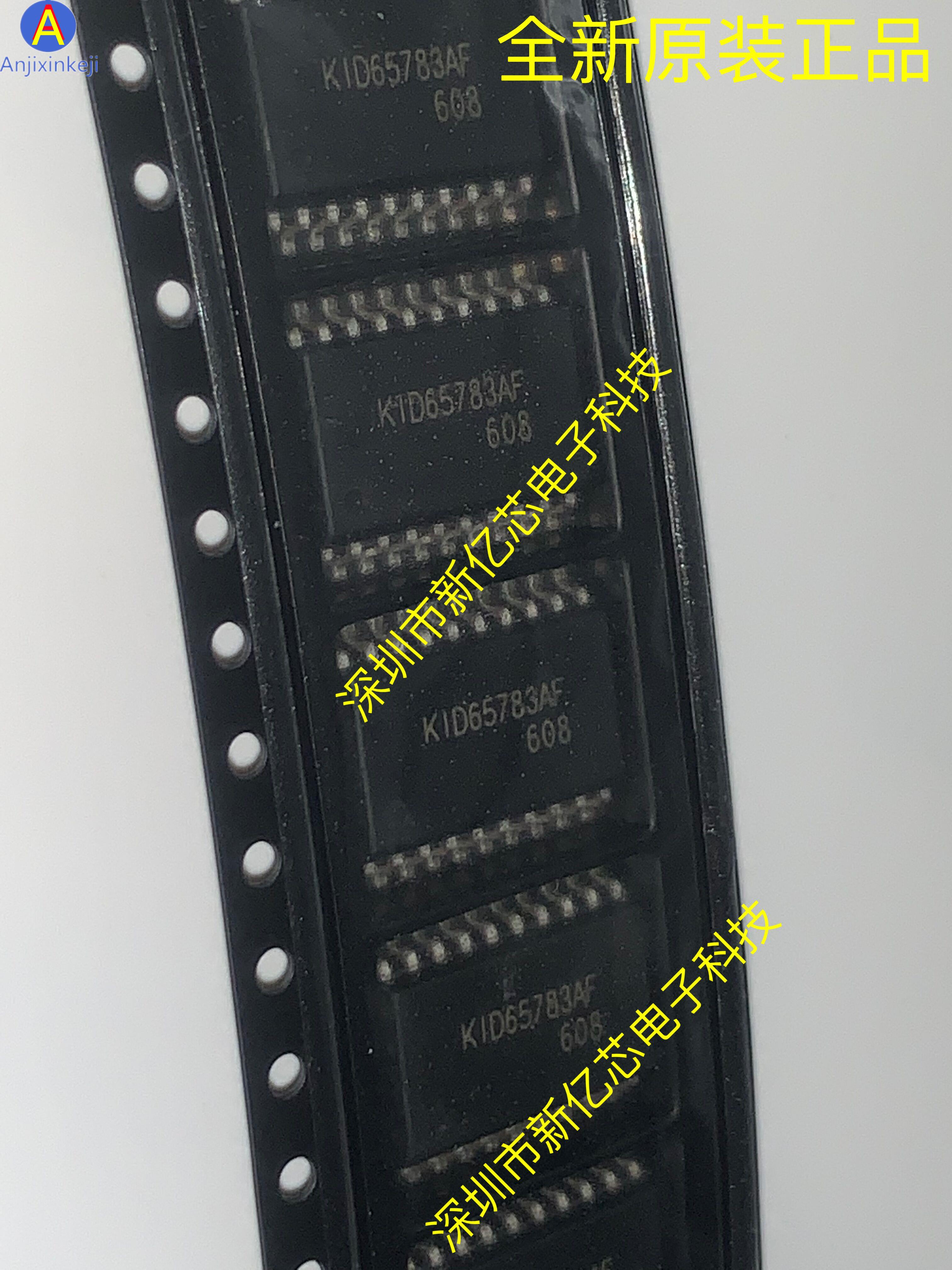 5pcs  ο KID65783AF-EL/P FL..