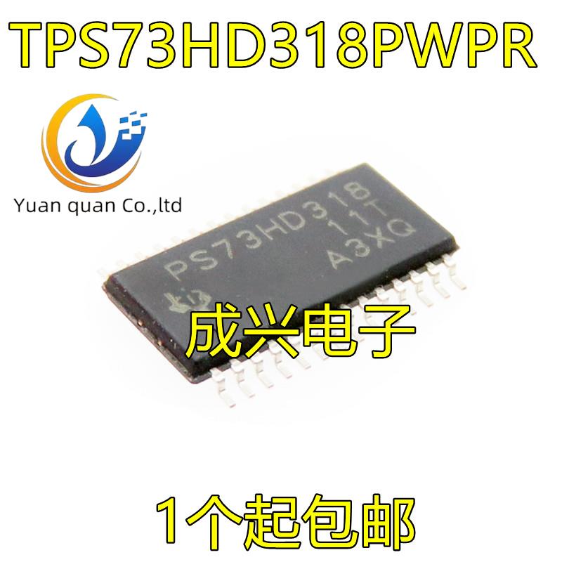 20pcs  ο TPS73HD318PWPR TP..