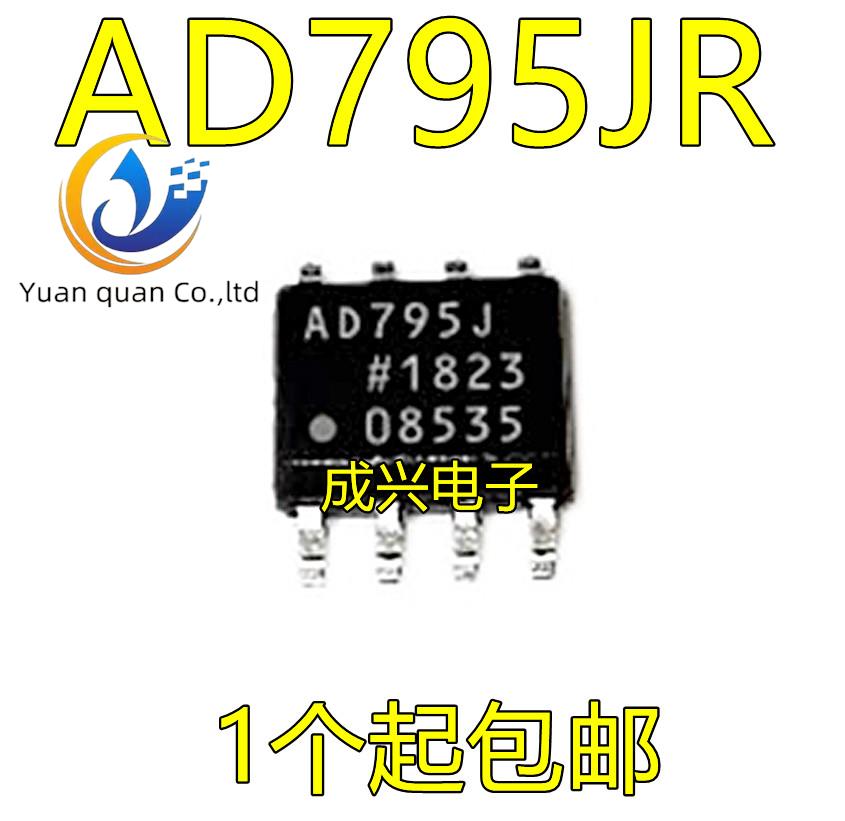   Ĩ Ű, AD795 AD795JR ..