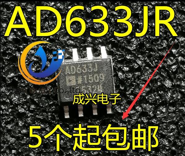  AD633J AD633JR AD633JRZ S..