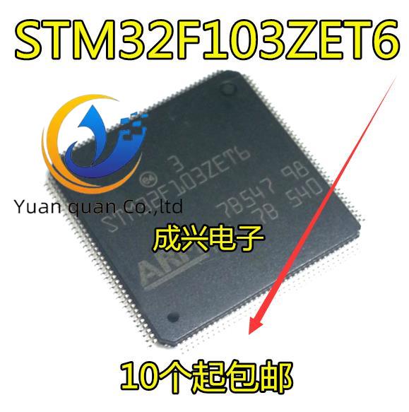  ũƮѷ STM32F103ZET6 LQF..