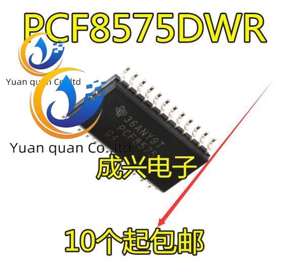 ο  PCF8575DWR SOP24 Ϻ  Ʈ, 2 ..