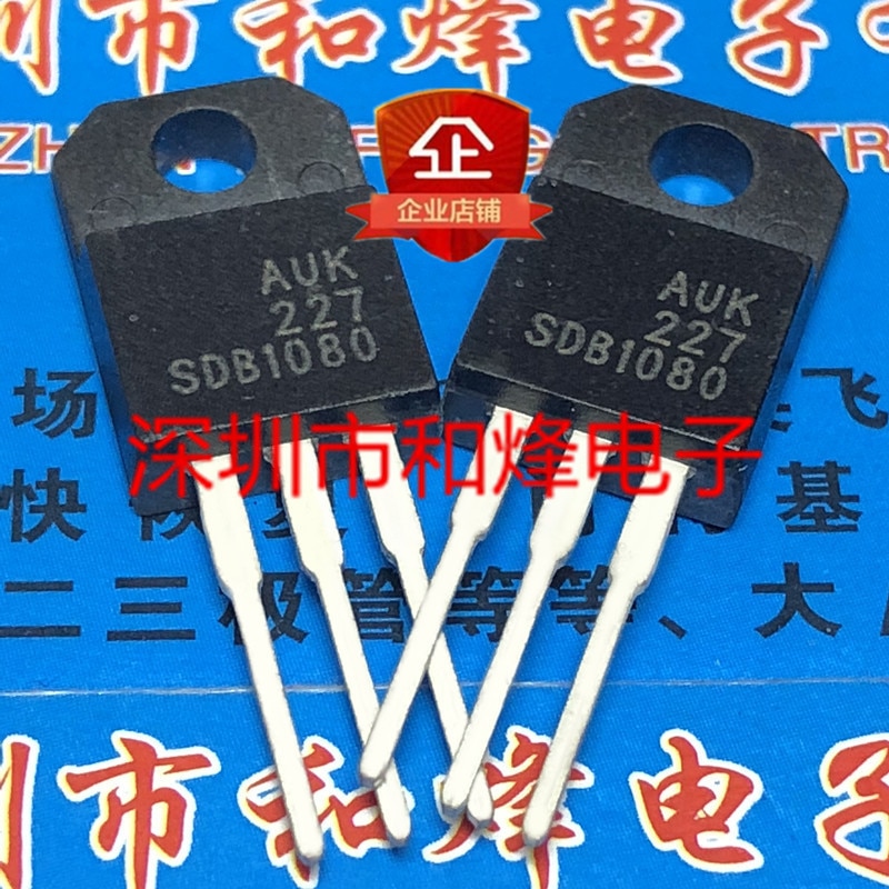 30pcs  ο SDB1080 TO-220F 800..