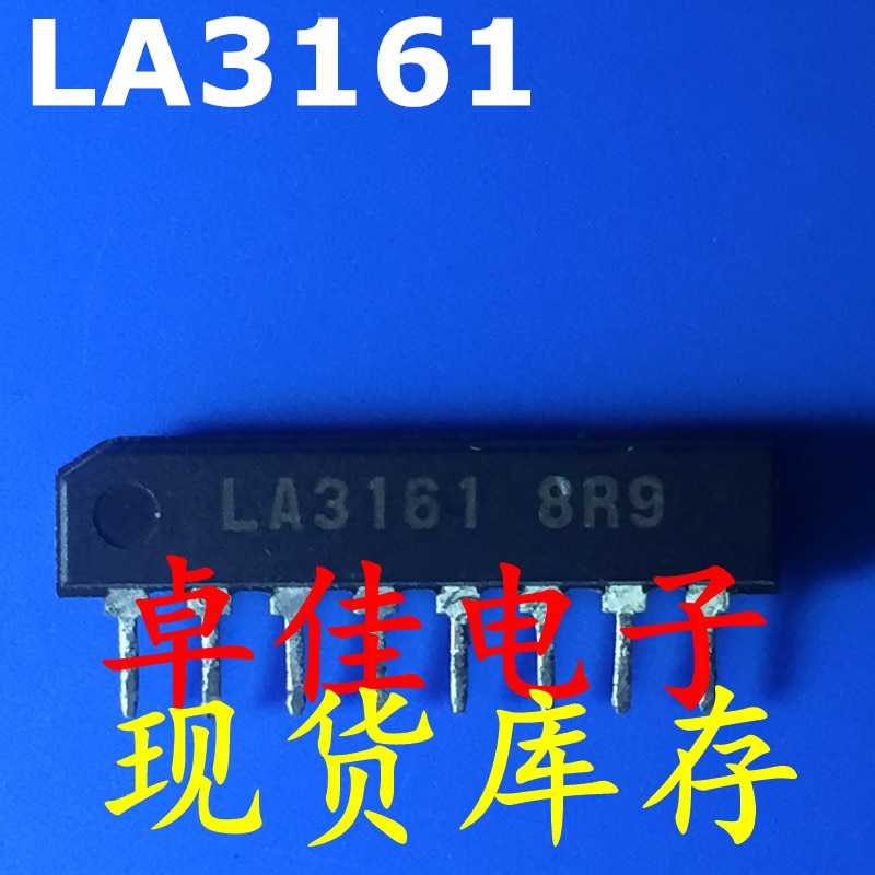 30pcs  ű   LA3161