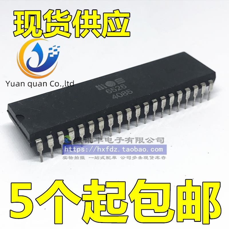 2pcs 6526 MOS6526A MOS6526A-1DIP-40