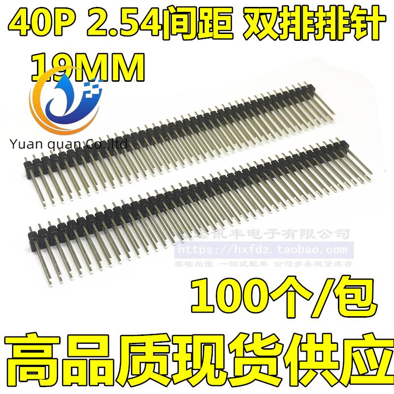 ο  2.54M  ٴ, 19MM    ٴ, 1..