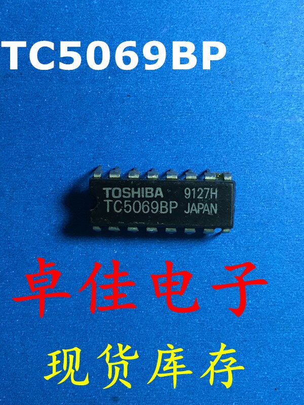 30pcs  ű,   TC5069B..