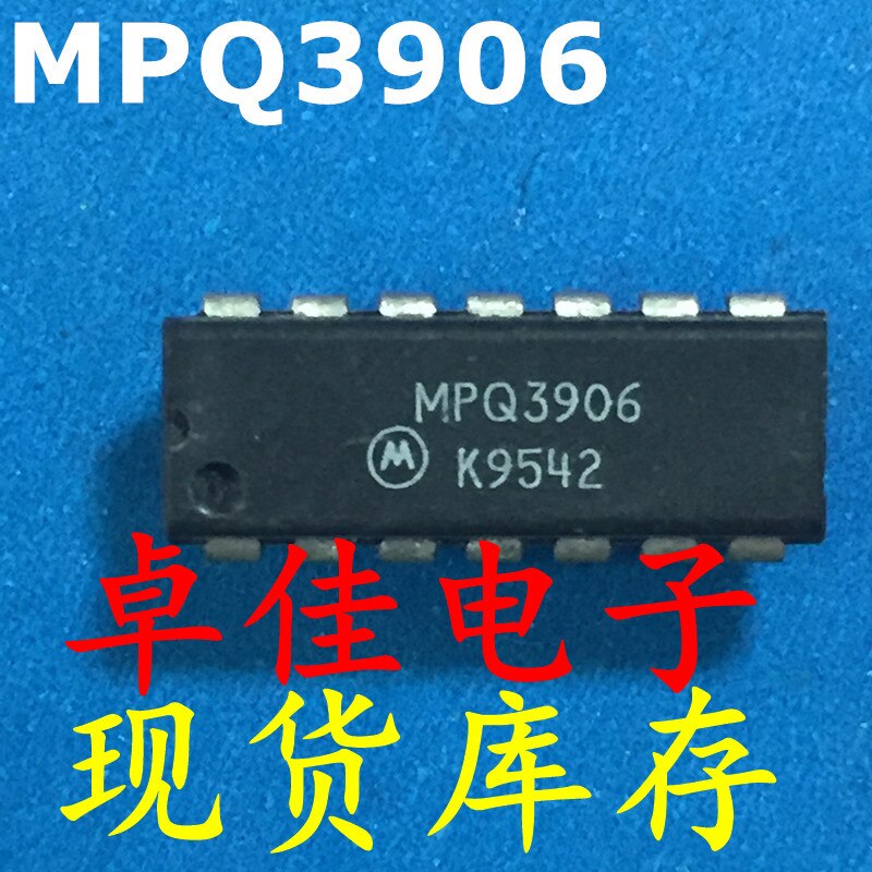 30pcs  ű MPQ3906,  ..