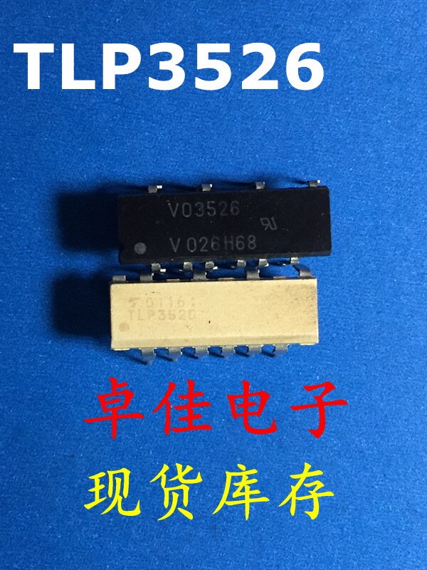 30pcs  ű TLP3526,  ..