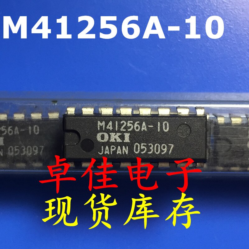 30pcs  ο  M41256A-10