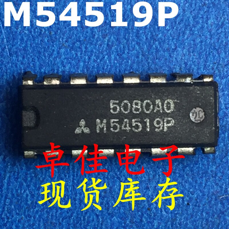 30pcs  ű M54519P,  ..