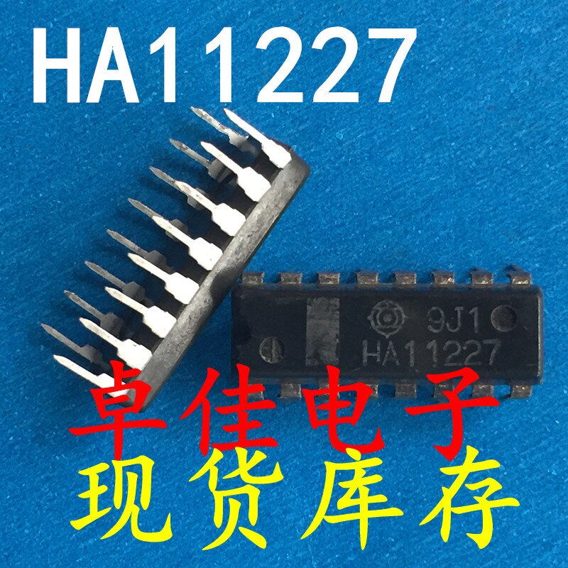 30pcs  ű,   HA11227..