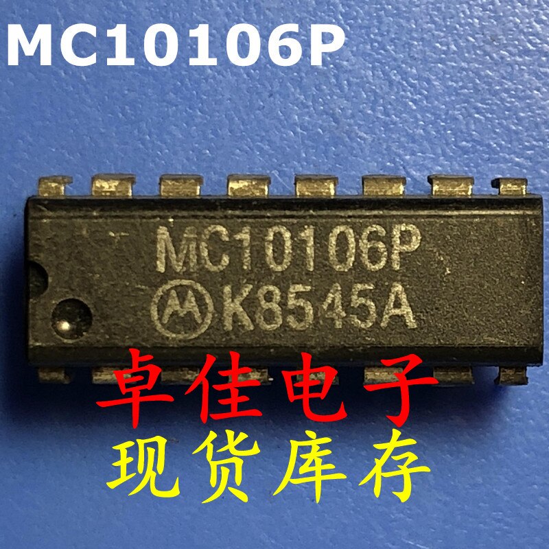 30pcs     MC10106P