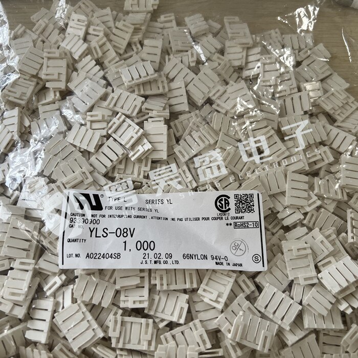 30pcs  ο JST Ŀ YLS-08V..
