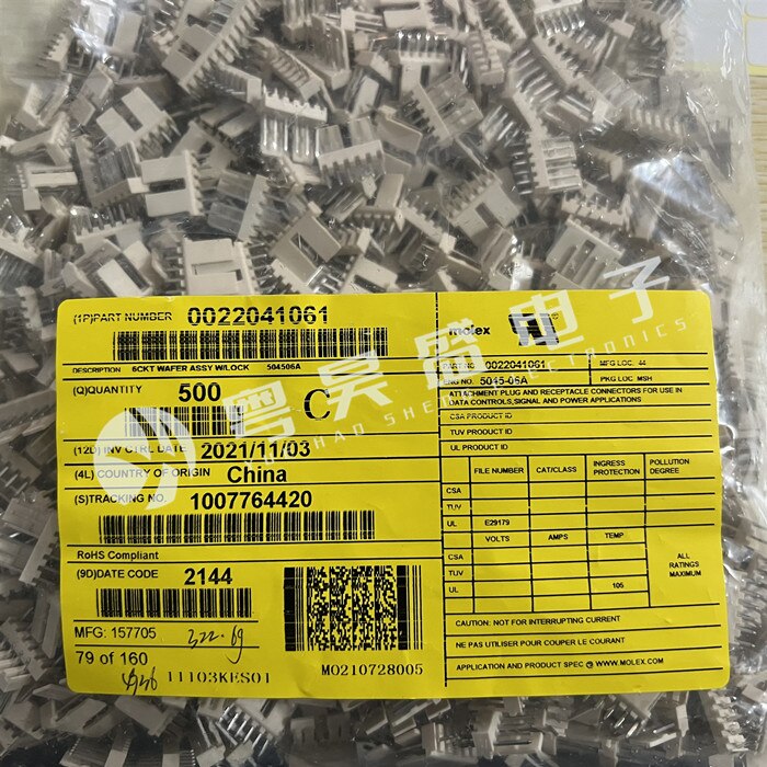30pcs  Ŀ 22041061 2204-1061 22-0..