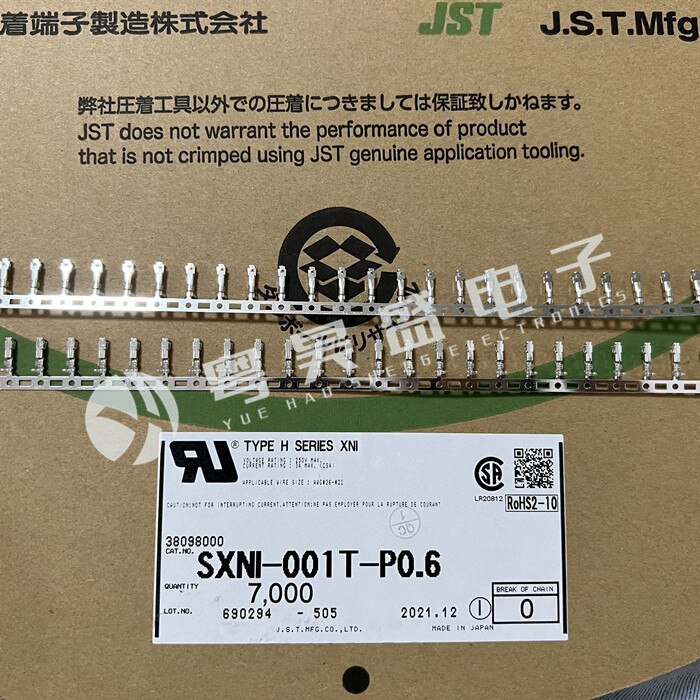 50pcs  ο Ŀ SXNI-001T-P..