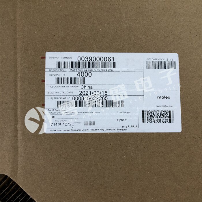 50pcs ο Ŀ 39-00-0061 3900-0061 39000061 5558PBT