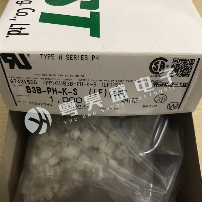 30pcs  ο Ŀ B3B-PH-K-S ..