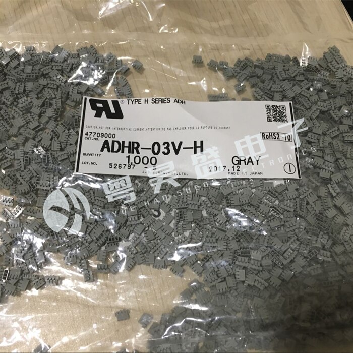 30pcs  ο Ŀ ADHR-03V-H ..