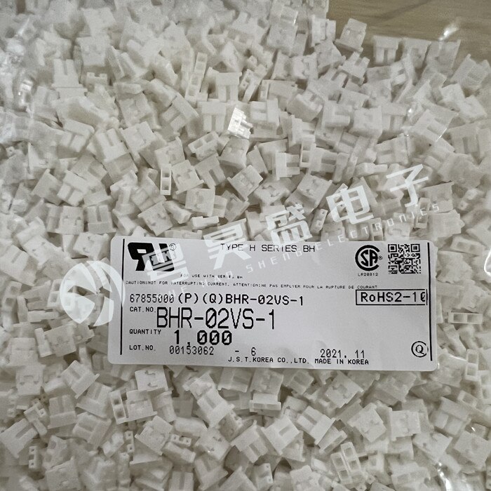 20pcs  ο Ŀ BHR-02VS-1 2..