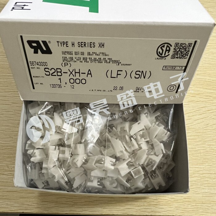 30pcs  ο Ŀ S2B-XH-A 2PIN  ⺻ 2.5mm ..